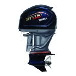 Yamaha VF250XB